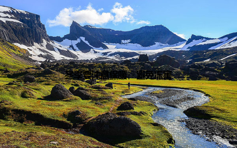 冬季要注意保暖, 避免冻害